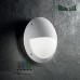 Вуличний світильник/корпус Ideal Lux, настінний, метал, IP66, білий, 1xE27, LUCIA-2 AP1 BIANCO. Італія!